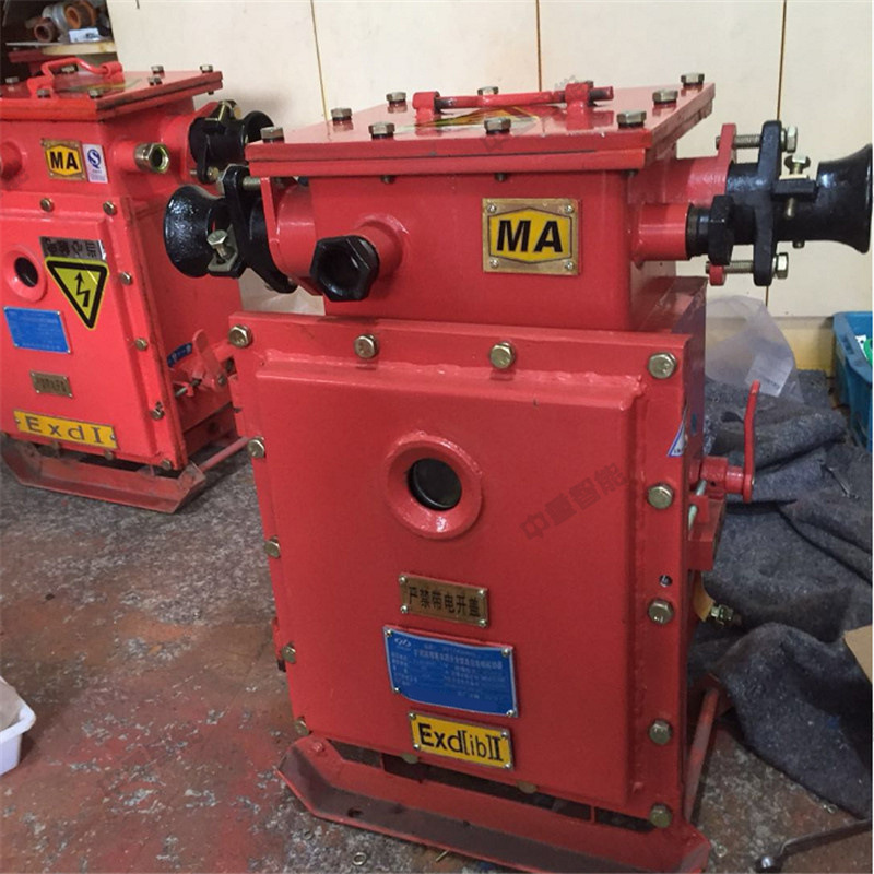 设计合理高压矿用综合保护装置 功能齐全高压矿用综合保护装置