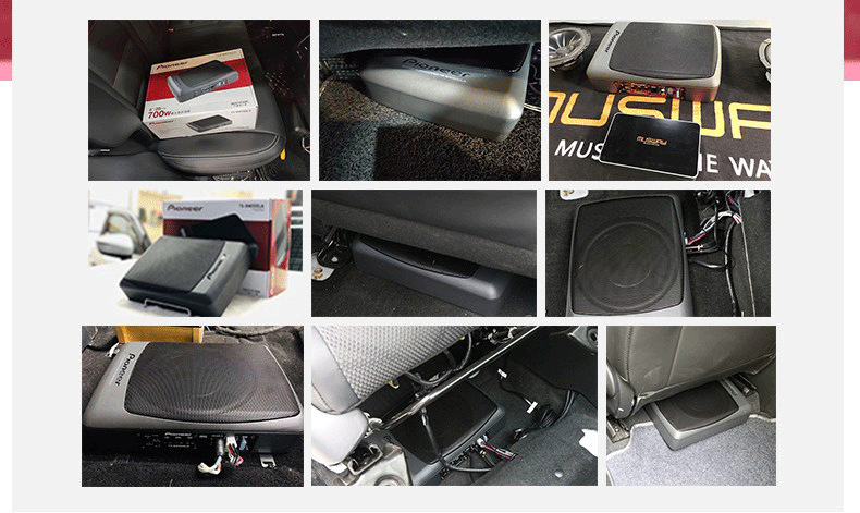 Pioneer Car Subwoofer subwoofer subwoofer ultra-thin subwoofer built-in amplifier high power Active Subwoofer seat monitor