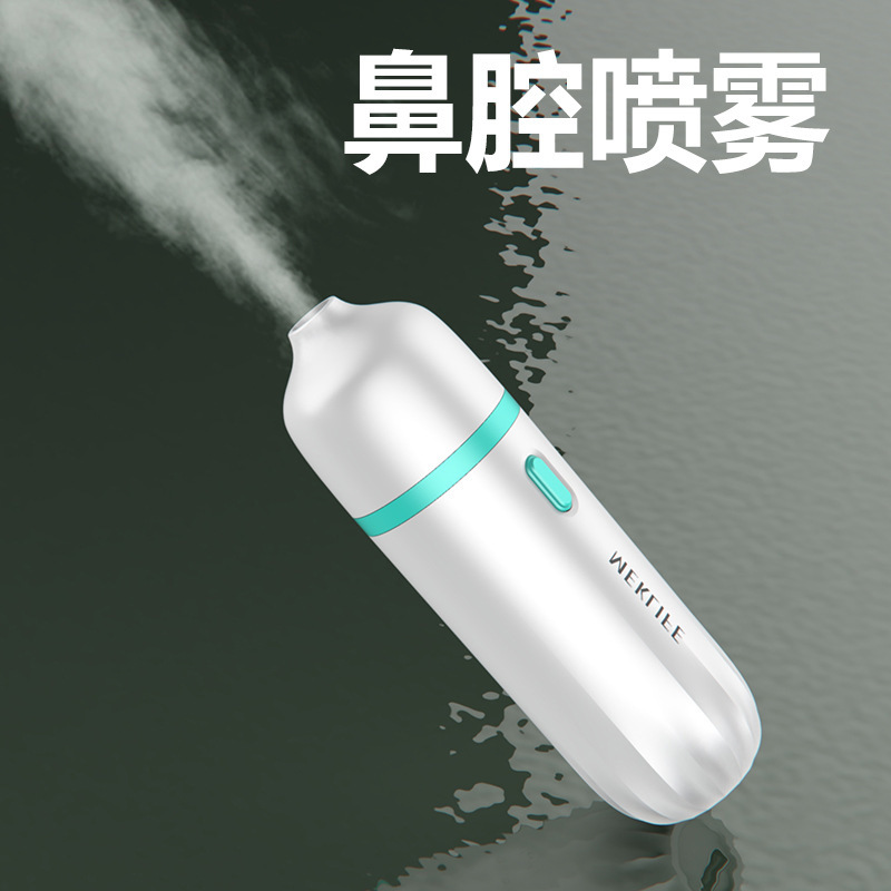 Electronic Nasal Spray Atomizer, Nasal Spray, Smart Oral Spray, Nasal Spray Device, Micro-Pore Atomizer, Sprayer Electronic Nasal Spray Atomizer, Nasal Spray, Smart Oral Spray, Nasal Spray Device, Micro-Pore Atomizer, Sprayer