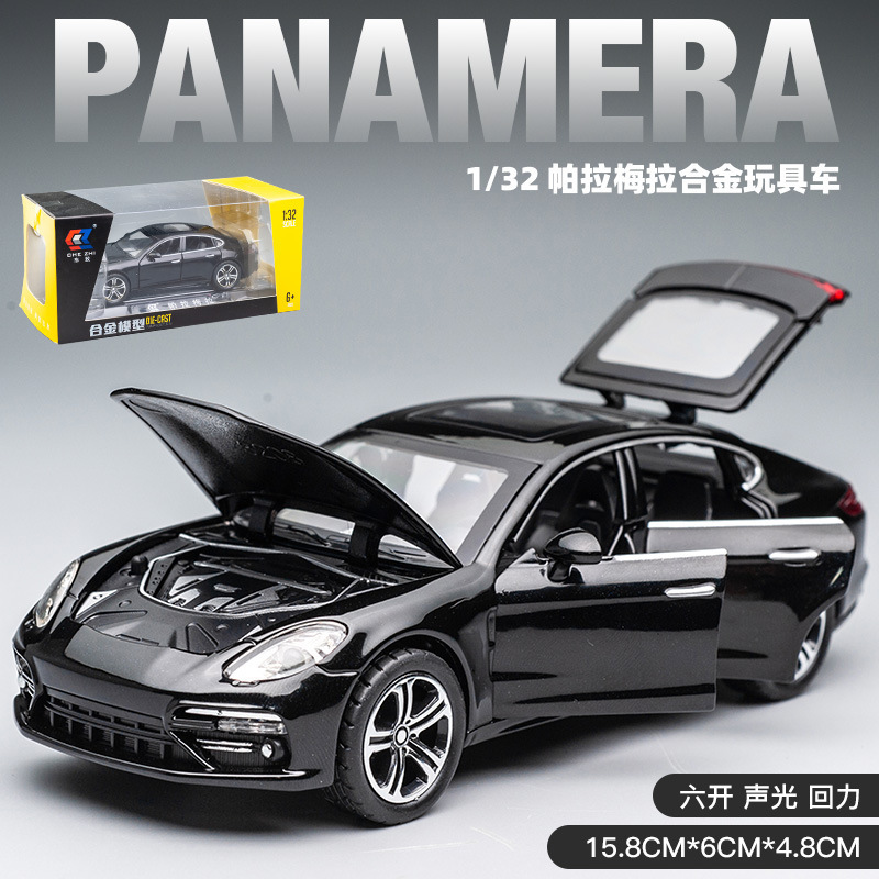 Aleación de coche 1:32 Pa modelo de coche de tracción frambuesa tire hacia atrás con sonido y luz niño modelo de coche de juguete Decoración