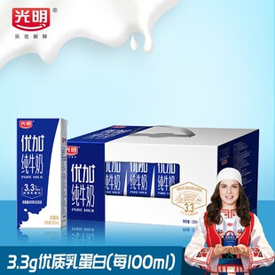�������Ӽ�ţ��250ml ������}��ţ������Y���b�I�B��������l
