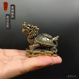金属工艺品;钥匙扣及钥匙扣配件;招财摆件