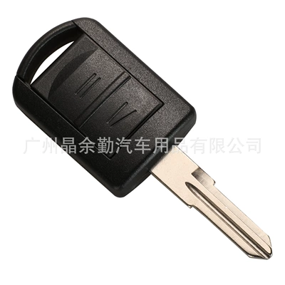 Car Keys – Suitable for Opel Corsa