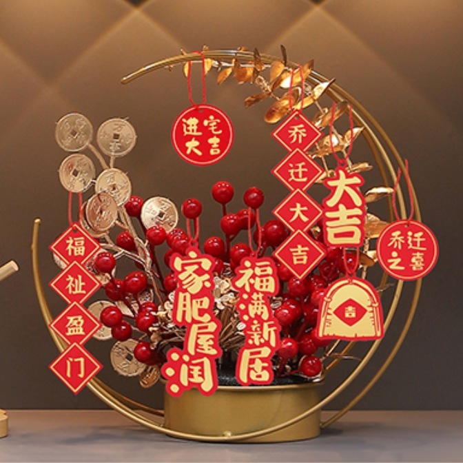 时来运转流沙画摆件客厅电视柜酒柜玄关轻奢高档高级办公室装饰品|undefined