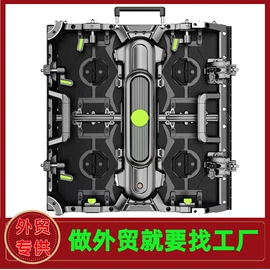 LED室内屏;其他LED屏;LED异型屏