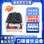 跨境古怪热卖烤饼机