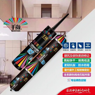 793���Թ�ͪ�����z�������B�ù����T���������҃����ɫ���S����