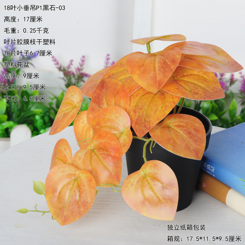 Simulación de plantas biónicas falsas plantas verdes en maceta con maceta bonsai interior decoración de escritorio de oficina paisaje image 21