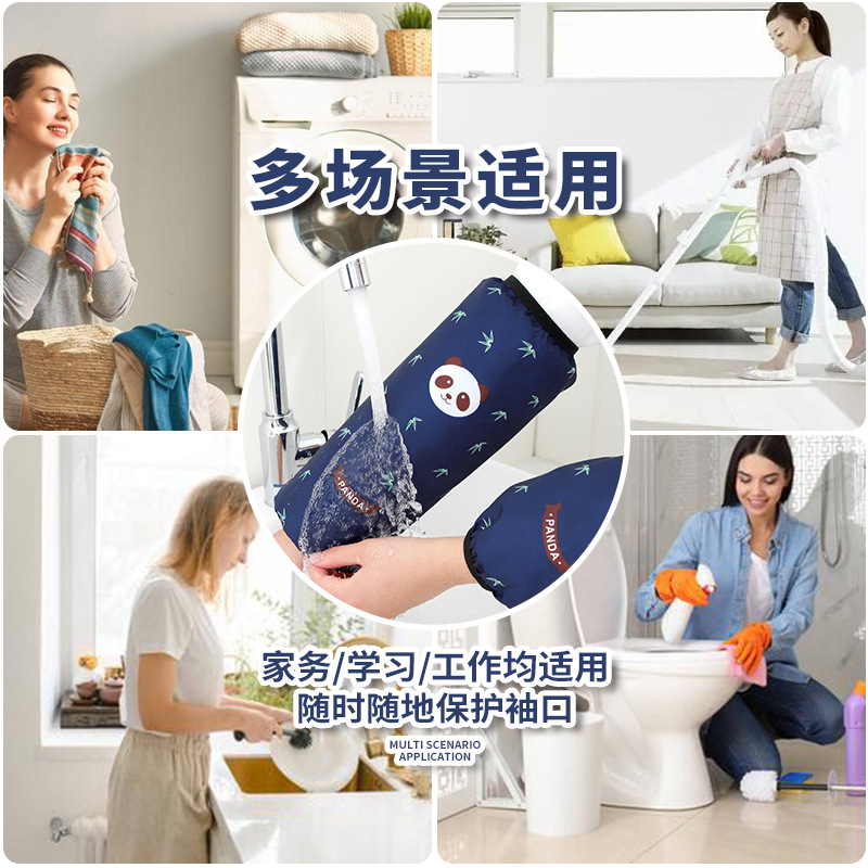 Otoño e invierno manga hombres y mujeres adultos a prueba de aceite impermeable anti-sucio hogar cocina restaurante Oficina oversleeves