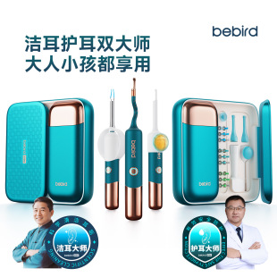 ���l�ɶ��������b�Ͷ����Ͷ���������ҕ���R���׸����ҕ���ڶ���