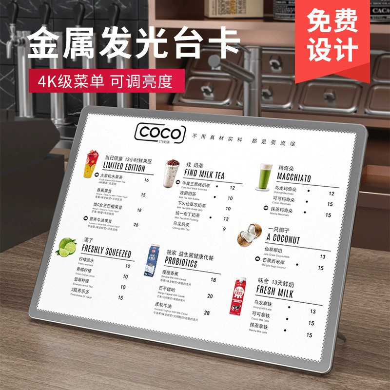 Ψ3 Металлический магазин чая с молоком Ресторан Светящаяся доска меню Бар Доска для заказа холодных напитков Прайс-лист