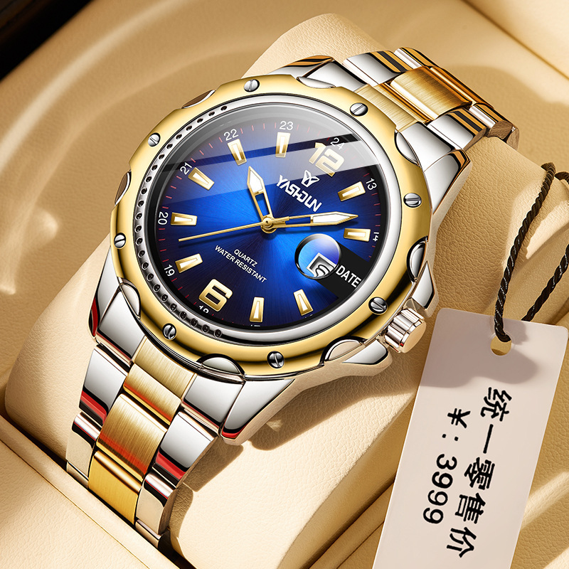 2026 New Model Cross-Border Live Streaming Hot-Selling Steel Band Men's Watch Foreign Trade Aliexpress Tk Short Video Bulk Customization