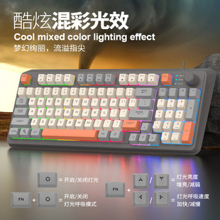 Xuanyin Fox K82 wired gaming keyboard mechanical feel e-sports luminous mouse suit computer office home USB
