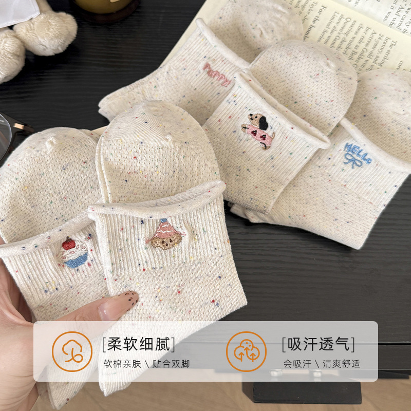 カールソックス レディース 綿ソックス 夏用 薄手 ミッドカーフソックス 吸汗消臭 インボウノット 万能学生パイルソックス|undefined