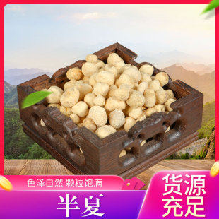 �Ĵ����������l��Ʒ�������Ľ��ư��ğo����ș�İ��]һ�����l