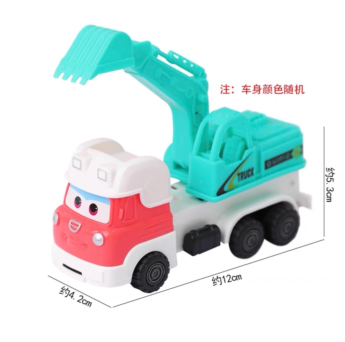 Vehículo de ingeniería inercial - vehículo de excavación (aleatorio azul y verde)