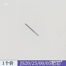 ֱїUUԁUҎͨÙCоʯӢCоėU