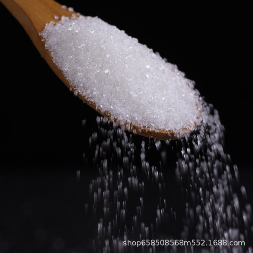 High-quality white sugar for home baking, cake and bread seasoning, syrup, fine white sugar, baking ingredients, wholesale 2 pounds