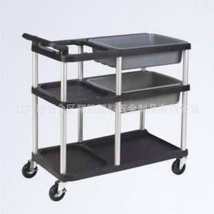 Three-Tier Service Cart Hotel Trolley Tool Cart Storage Cart Dining Cart Commercial Trolley with Storage Basin Cleaning Basin