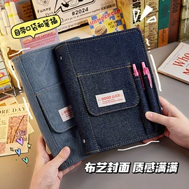 相册;资料册;手账本