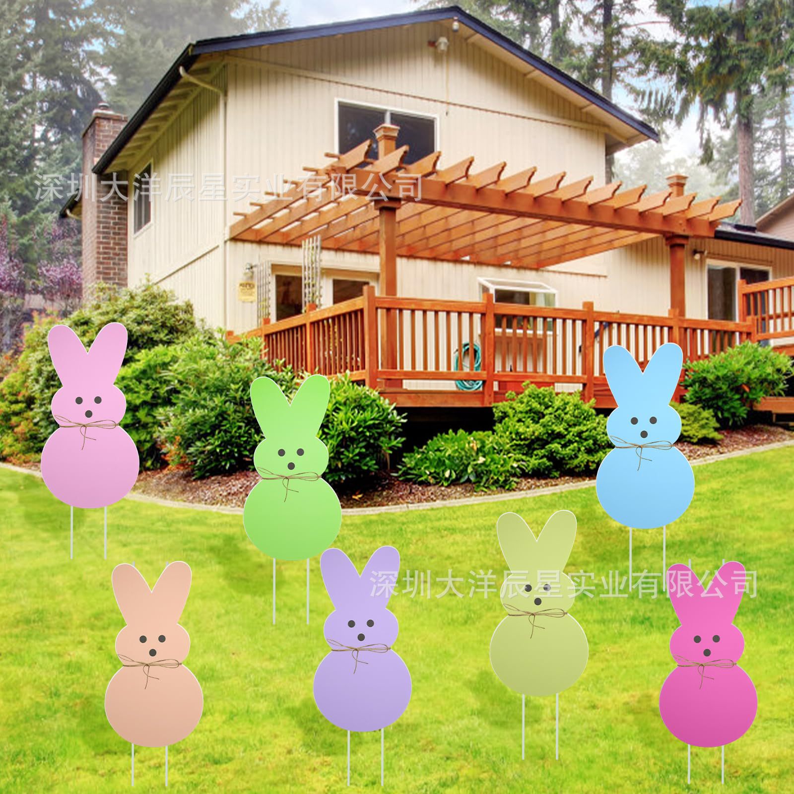 부활절 정원 장식 팻말 40개입