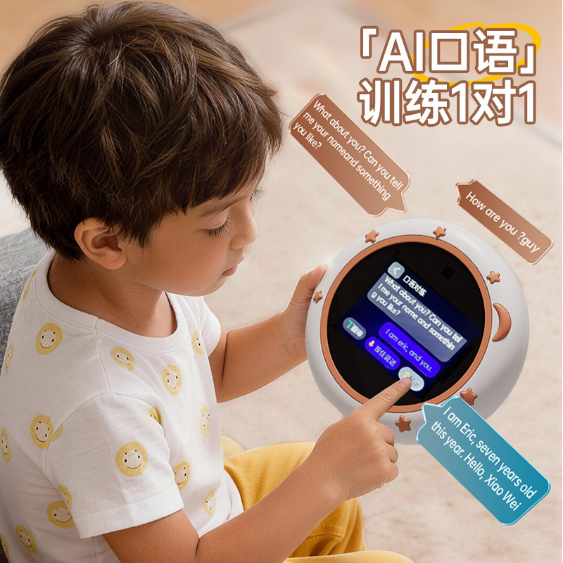 Fábrica personalizada ai máquina de acompañamiento hablado para niños iluminación máquina de educación temprana ai despertador inteligente de voz máquina de historia máquina de aprendizaje
