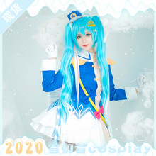现货V家miku雪初音2020公主殿下cosplay女装全套装动漫服装道具