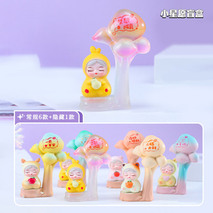 ��Ʒ��ͨ�S�Ů��С���ä�Д[������䵰��決�b���ż���k�Y��
