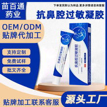 �t�ÿ���ǻ�^�����z�m�ñ��ױ���ͨ��Ǹ]�ױǰW������N�����l