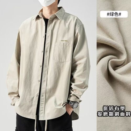 Workwear Shirt Men Long Sleeve Autumn Hipster Japanese Hong Kong Water Wash Trend Brand Fashion Casual Outerwear for Men Spring and Autumn Style