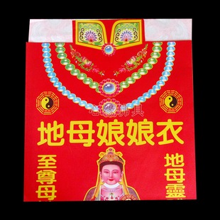 �ʵ�ĸ�����¼��� ���X�����S�����S�Ѽ�