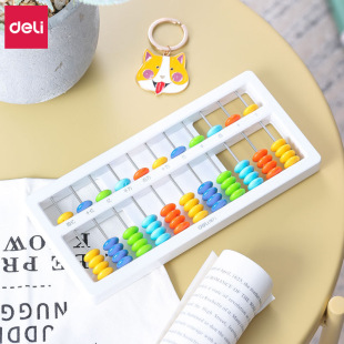 ����P��743205��11�n�̌W�̾�С�W���������׃��@��ͯһ���꼉��