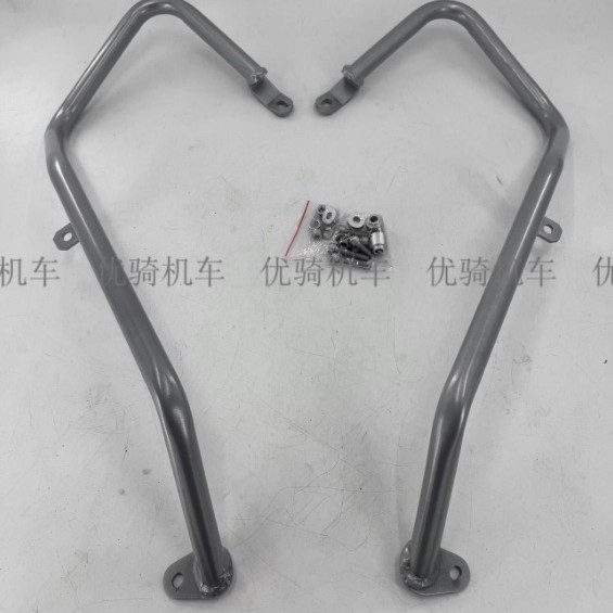 Suitable for Honda Honda 25 Models Xadv750 Upper and Lower Bumper Modification Bumper Surround Guard Anti-Fall Frame Accessories