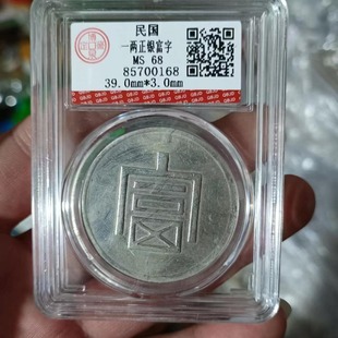 ���l���X���yԪ�̽����������¹��X���u�����ӎ��ղ��u���Ŷ��