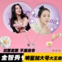 双面周边应援明星骨扇