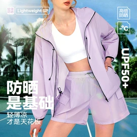 瑜伽服;瑜伽背心;运动内衣