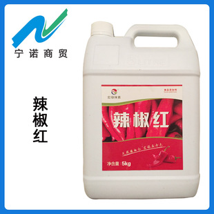 ���Z���Q E150 ���������t ��ɫ�� 5����/Ͱ ���������t �����͘�