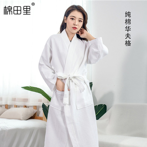 100% Cotton Waffle Bathrobe, All-Cotton Beauty Salon Bathrobe, Absorbent Mid-Length Hotel Waffle Bathrobe, Embroidered Logo