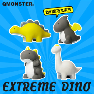 Qmonster������Ȼ���z������߹����l������ҧ�␞�»�̩��߅��