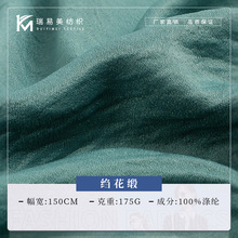 �o���U�������� ȫ����zѩ������ �߼����Y���r���h���B��ȹ����