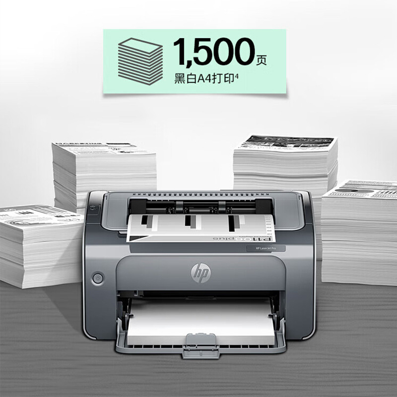 HP, genuine printer, 1108 plus