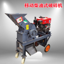 ƄʽC СͽBC ʯʯNʽCʯɰC