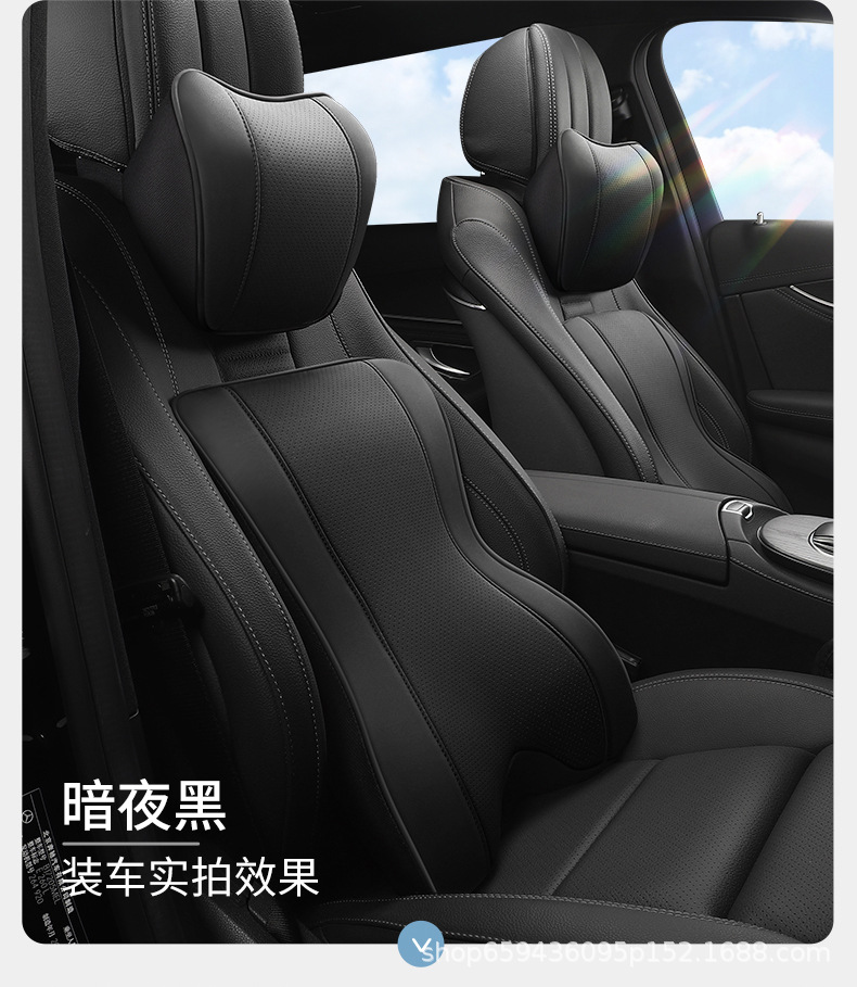 Car Headrest Neck Pillow, Car Neck Pillow, Driving-Specific Seat Cushion, Memory Foam Lumbar Support, Leather Car Seat Pillow