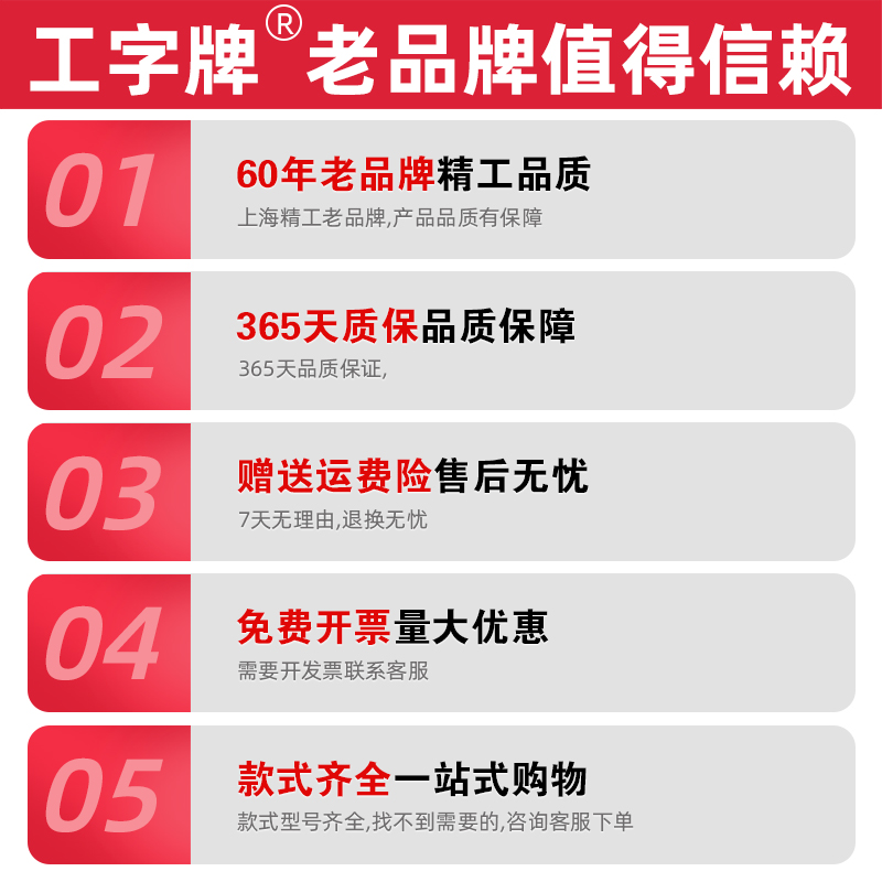 j8乙炔丙烷10型射10吸式手工G010氧气0字牌火焰工煤气型割炬割g3