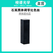 VW/ȫwڹ⌍{ɫ/ҎʯӢɫ10MM