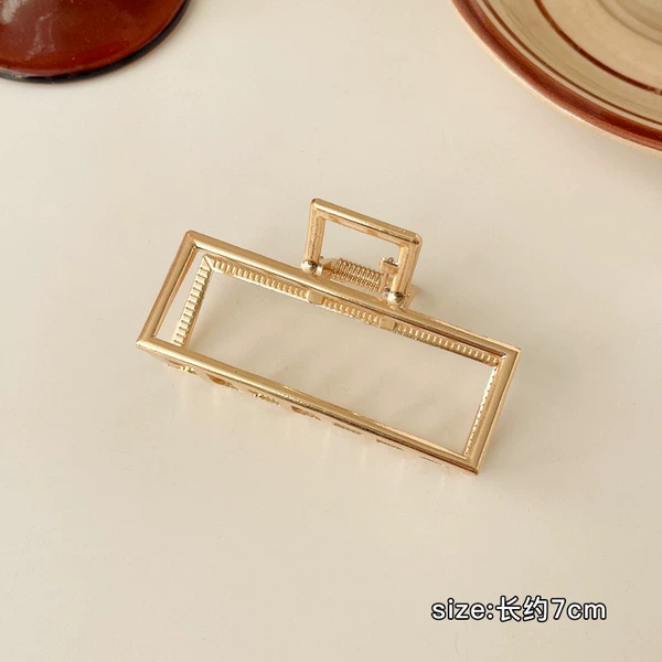 ❣2# Rectangle❣