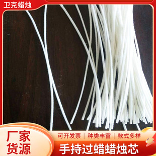 ���l�ˡ����c�����ֳ�100֧Ϟо �^Ϟ�����͟�о8cm-20cmϞ�Tо