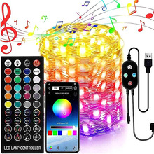 RGB�{��APP�~������LED�}�Q�����b��߲�ͬ������USB���~����