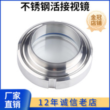 �ƙ�304���P䓻��ҕ�R�������l�����A�ݼy���ӻ�Y�^��Ͱ���m316