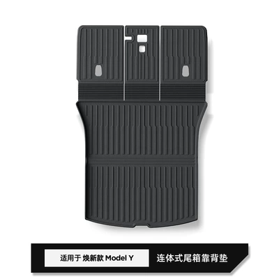 Modelə uyğun ayaqaltı — Tpe Trunk Mats - w25001463925-new-models-of-model-y-one-piece-trunk-backrest-cushion